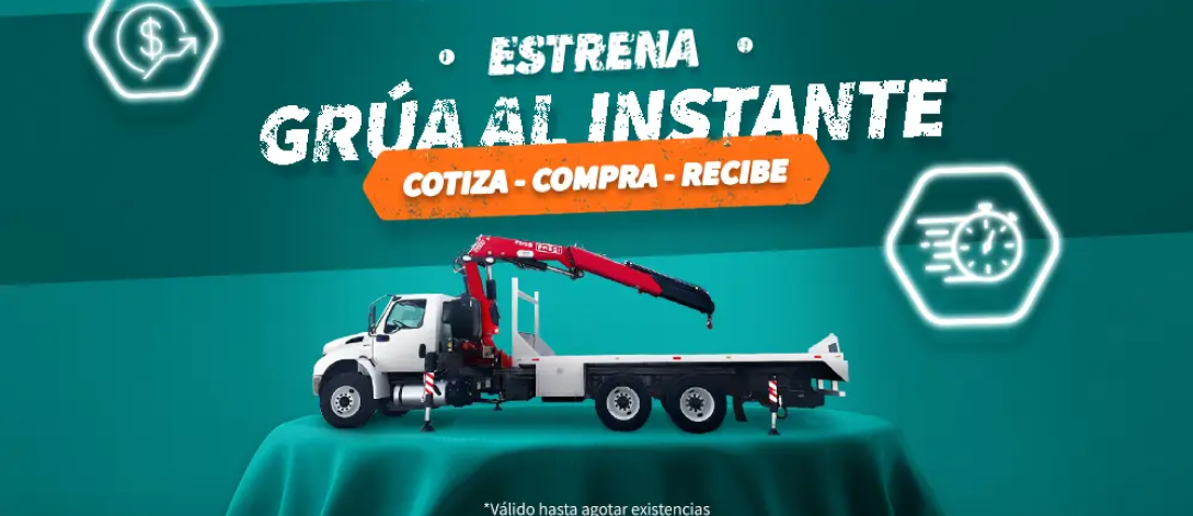 promocion