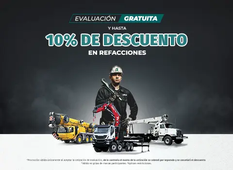 promocion