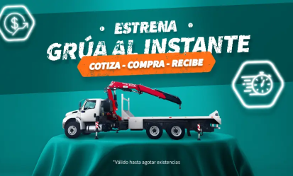 Promocion