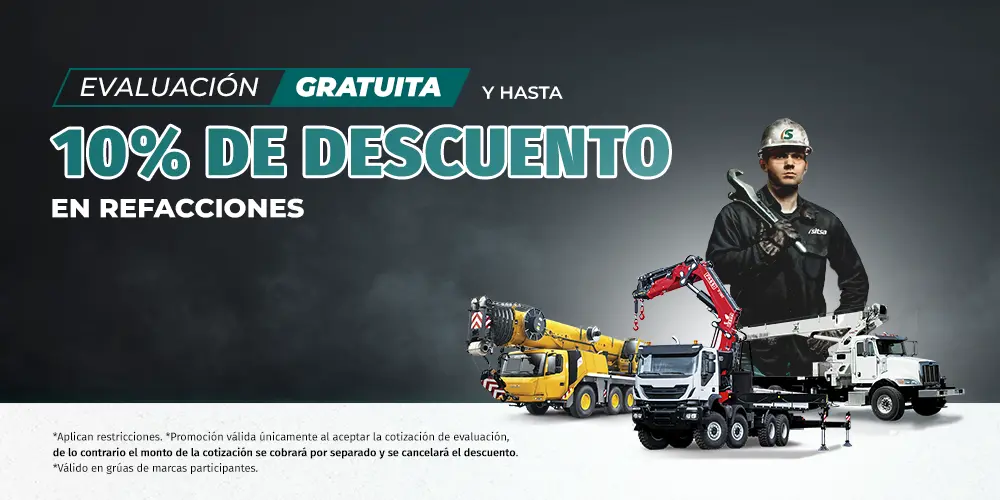 Promocion